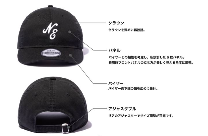 9THIRTY シアサッカー BLACK LABEL SS25 サックス | ニューエラ